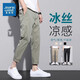真維斯（JEANSWEST）休閑褲男寬松運動(dòng)彈力直筒褲子男秋季新款潮流修身九分褲 808灰綠色 32 （2尺5建議140斤左右）