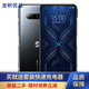 黑鯊4 黑鯊游戲手機4驍龍870 5G游戲電競手機 二手95新 墨海黑 12GB+128GB