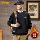 吉普（JEEP）加絨加厚男士高端衛(wèi)衣2025秋冬寬松休閑運動圓領(lǐng)套頭長袖T恤男