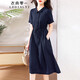 衣典零一（LEDIALYI）2024夏季女裝新款休閑氣質(zhì)中年連衣裙小個(gè)子亞麻襯衫裙子夏天 藏青色 XL（建議129-143斤）