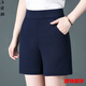事思短褲女夏季高腰寬松顯瘦休閑闊腿褲短褲女高腰彈力顯瘦五分褲女士 101#藍色 加深口袋  5XL 體重【145-180斤】
