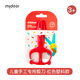 彌鹿（MiDeer） 兒童剪刀2歲+低幼寶寶安全手工剪紙不傷手多功能幼兒園3-6歲小孩工具圓頭小剪子 【紅色全塑款】兒童安全剪刀-2歲+