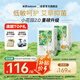 solove米菲小花園2.0全包臀超薄拉拉褲XXL碼60片(15kg以上)透氣大碼箱裝