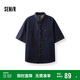 森馬（Semir）短袖襯衫男復古水洗牛仔外套涼感2025夏上衣寬松時(shí)尚109325104109