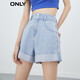 ONLY時(shí)尚百搭高腰卷邊短褲闊腿牛仔褲女|123143016 J32 210洗水牛仔藍 XL (175) 76A
