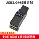 品怡bejoy 迷你便攜式USB 2.0 3口分線(xiàn)器 3.0直插式 USB HUB 擴展集線(xiàn)器