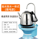 美能迪 桶裝水電動(dòng)抽水器加熱一體自動(dòng)燒水上水器純凈水飲水機(jī)燒水壺學(xué)生宿舍家用 智能上水燒水516A-不銹鋼壺藍(lán)色