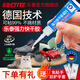 樂泰/loctite 德國漢高透明502膠水瞬干5秒速干膠強(qiáng)力快干膠粘塑料金屬珠寶木頭工業(yè)級(jí)萬能膠水 1支裝(用途廣泛,超強(qiáng)粘力）