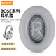 果瑪 適用博士bose qc35二代耳罩QC25耳機(jī)套qc45配件QC15保護(hù)套AE2海綿套 【原配款】銀色1對(duì)+LR墊棉