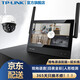 TP-LINK 家用監(jiān)控攝像頭套裝 無線WiFi可視錄像機顯示器 商鋪室外防水球機手機遠程高清監(jiān)控器 1路監(jiān)控顯示器套裝 標配（贈32G內(nèi)存卡）