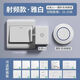 LAX智能遙控開(kāi)關(guān)無(wú)線(xiàn)關(guān)燈神器自動(dòng)免布線(xiàn)安裝懶人開(kāi)關(guān)燈遠程控制器 主機+圓形射頻遙控1個(gè)
