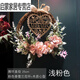 科浦舒臥室掛件掛件裝飾墻壁掛飾墻上裝飾品掛件ins墻壁裝飾品花環(huán)門掛 直徑25cm雪蘭淺粉+木質心型掛飾