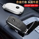 迪加倫 金屬真皮 奔馳鑰匙套 新C級C260L E級E200L E300L GLC A200 S級 汽車(chē)鑰匙包殼 B款深空灰+奔馳鑰匙扣