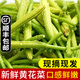 辰實【順豐】2025年新鮮黃花菜 現(xiàn)摘時令蔬菜 應(yīng)季金針菜食用涼拌菜 1斤【新鮮黃花菜 現(xiàn)摘現(xiàn)發(fā)】