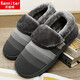 開(kāi)妮特（Kenniter）棉拖鞋男秋冬季保暖厚底防滑耐磨室內居家女士防寒地板包頭棉拖 巴革-灰色鞋底偏小一碼，以購買(mǎi)頁(yè)面為準） 女250適合37-38碼