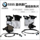寶馬（BMW）4S店原廠配件 原廠剎車片 制動片 剎車蹄 前后片+感應線套裝 E90/F30/F35 320 325 328