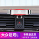 梵巡（fanxun）適用于大眾17-25款途觀(guān)L手機車(chē)載支架專(zhuān)用內飾改裝配件品導航支架 (17-21款)途觀(guān)L/R型-銀色