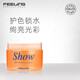 菲靈（FEELING）柔順發(fā)膜滋潤發(fā)膜柔順頭發(fā)染燙發(fā)膜發(fā)質(zhì)絲滑瑩潤新舊包裝隨機發(fā)貨 亮澤護色發(fā)膜500ml