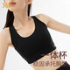 361°運動(dòng)內衣防震高強度跑步大碼瑜伽文胸健身服防下垂運動(dòng)背心女 時(shí)尚黑 【固定一體杯塞杯隨機】 M