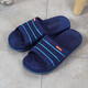 回力居家簡(jiǎn)約防滑男女款浴室一字涼拖鞋多色可選情侶透氣室內拖鞋 3523藍色【標準碼】 42