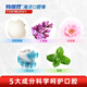 特維絲海洋口腔膏清新抑菌護理90g 90克(發(fā)一支送一只小牙膏)