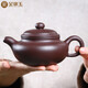 金鑲玉 紫砂壺 茶具泡功夫茶 陶瓷宜興紫砂半手工 仿古壺