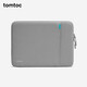 tomtoc筆記本電腦內膽包13/14/16英寸蘋(píng)果Macbook Pro/Air電腦保護套A13 灰色 14英寸