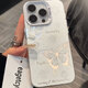 上官游 適用蘋果X手機(jī)殼xsmax新款高級日韓蝴蝶小清新仙女iphonexr全包防摔散熱硬殼時(shí)尚小眾ins風(fēng) 月光銀-鏤空蝴蝶 蘋果XSMAX