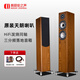 美麗安之聲XT6F同軸HiFi發(fā)燒級音箱采用天朗6.5吋喇叭三分頻高保真落地音響 胡桃木色