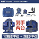 mideke米德克12線(xiàn)水平儀超亮激光紅外線(xiàn)投線(xiàn)儀高精度自動(dòng)調平超亮室外 12線(xiàn)+2線(xiàn)組合（5200+9000毫安） 雙電【升級9000mah電池】