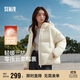 森馬（Semir）羽絨服女冬90絨子短款三防花苞帽25高蓬防風連帽外套109725113028