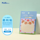 普樂(lè )士PLUS 便簽紙學(xué)生用具便利貼高顏值小條貼紙可愛(ài)迷你索引標簽貼紙SM-504L Tuo孩便利貼 蘋(píng)果熊貓40頁(yè)