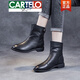 卡帝樂鱷魚（CARTELO）高檔真軟皮馬丁靴女2025年春秋冬平底單靴后拉鏈短靴潮流新品女靴 黑色保暖絨里 39 標(biāo)準(zhǔn)碼
