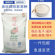 美玫低筋面粉:低筋小麥粉2.5kg烘焙原料曲奇餅干面包蛋糕粉家用 美玫低筋面粉5斤