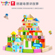 Hape100粒兒童木制積木大顆粒字母數(shù)字啟智拼裝嬰兒兒童生日禮物 可來賽【桶裝版】100片積木
