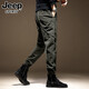 JEEP SPIRIT休閑褲男春秋新款高端工裝褲子男潮牌寬松大碼束腳長(cháng)褲 2505軍綠色 XL