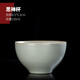 汝道（RUDAO）汝窯大號(hào)茶杯茶盞功夫茶具品茗杯個(gè)性主人杯汝瓷開片可養(yǎng)陶瓷杯子 汝窯思禪杯150ml