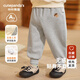 咔咔熊貓嬰兒衣服男童休閑長(cháng)褲子兒童秋裝春秋女童童裝寶寶運動(dòng)褲 麻灰色 100 cm