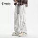 Cebrodz法國休閑褲男冬季日系臟臟加絨新款vibe直筒褲子男高街闊腿男褲 灰色 XL