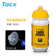 Tacx摩托車(chē)水壺公路車(chē)環(huán)法車(chē)隊版水壺賽事騎行水壺山地車(chē)水杯辛普森 貝爾金職業(yè)車(chē)隊版水壺（500ml） 騎行水壺