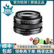 奧林巴斯（OLYMPUS） 微單二手鏡頭 M43 17mm f1.8廣角定焦黑色 95新