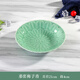 涵青堂青瓷盤(pán)子菜碟子菜盤(pán)龍泉陶瓷創(chuàng  )意酒店中式餐具大號湯盤(pán)深盤(pán)21cm 梅子青8英寸 1個(gè) 8英寸