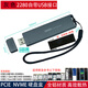 西數(shù)移動固態(tài)硬盤盒M.2230 42 80PCIE NVME轉USB3.1全金屬10GB真高速外接盒 灰色2280 硬盤盒 自帶USB3.1直插免線