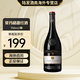 JAMAIS RENONCER貝馬格雷酒莊 永不言棄 干紅葡萄酒 法國原裝進(jìn)口 2018年/750ml