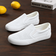 人本小白鞋女鏤空一腳蹬懶人休閑透氣球鞋夏季板鞋女鞋厚底軟底洞洞鞋 白色 39