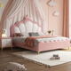 錦尚御苑粉色皇冠公主床現代簡(jiǎn)約兒童床女孩1米5單人小戶(hù)型臥室儲物女童床 床+兒童專(zhuān)用獨立彈簧床墊+2柜 1.8*2.0m【氣壓結構】