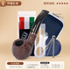 沙芬（SAVINELLI）百年品牌手工石楠木過(guò)濾神器白松露645男士意大利進(jìn)口煙斗套裝 【升級套裝：6mm煙斗+全套配件】