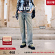Levi's?SilverTab?25春夏新款女士美式高街休閑BAGGY直筒牛仔褲 藍色 28 (31)