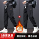 貓霓加絨褲子男冬季潮流寬松保暖束腳工裝褲加厚九分運動(dòng)休閑衛長(cháng)褲 黑色+黑色-加絨加厚 2XL【建議體重140-150斤左右】