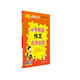 Fit沸騰英語(yǔ) 小學(xué)英語(yǔ)作文左學(xué)右練（一二三四五六年級小升初適用）上下全一冊人教外研北師